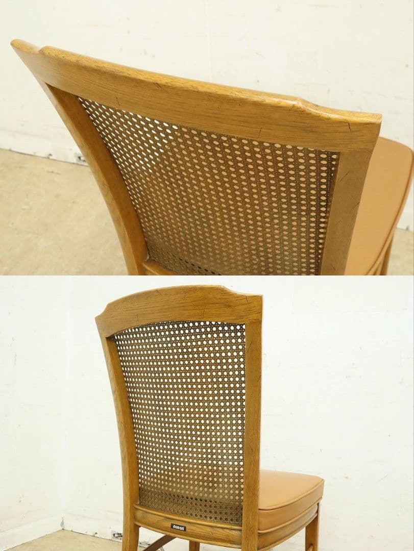 カリモク最高峰【ドマーニ】モーガントン・ダイニングチェア②本革・ライトコニャック