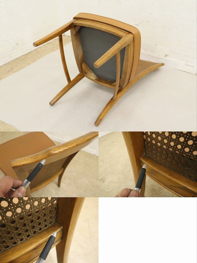 カリモク最高峰【ドマーニ】モーガントン・ダイニングチェア②本革・ライトコニャック