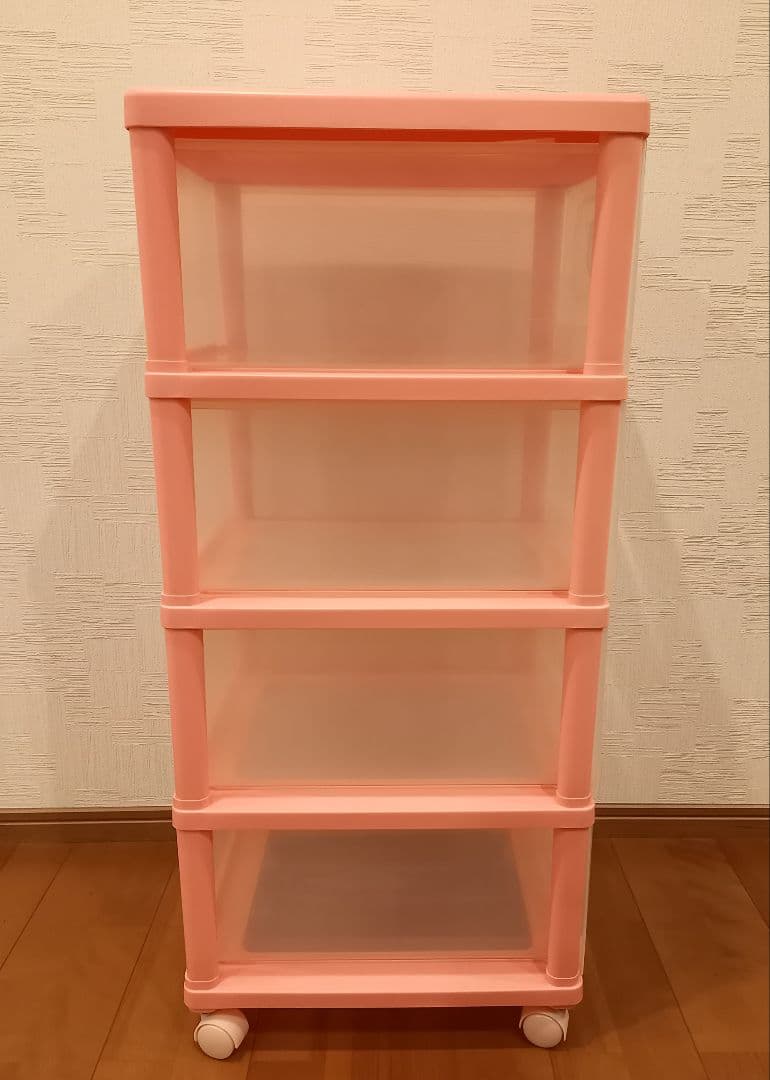 ハローキティ 衣装ケース　収納ボックス　4段引き出し　チェスト ブルーベリー