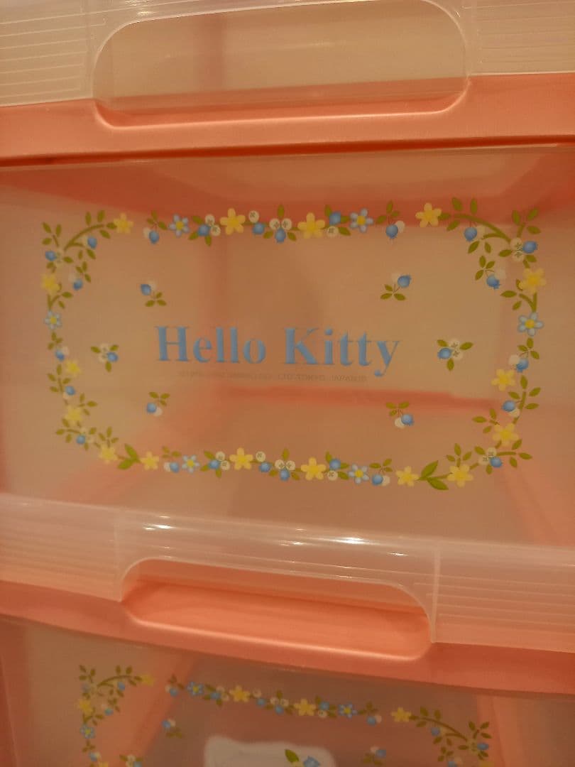 ハローキティ 衣装ケース　収納ボックス　4段引き出し　チェスト ブルーベリー