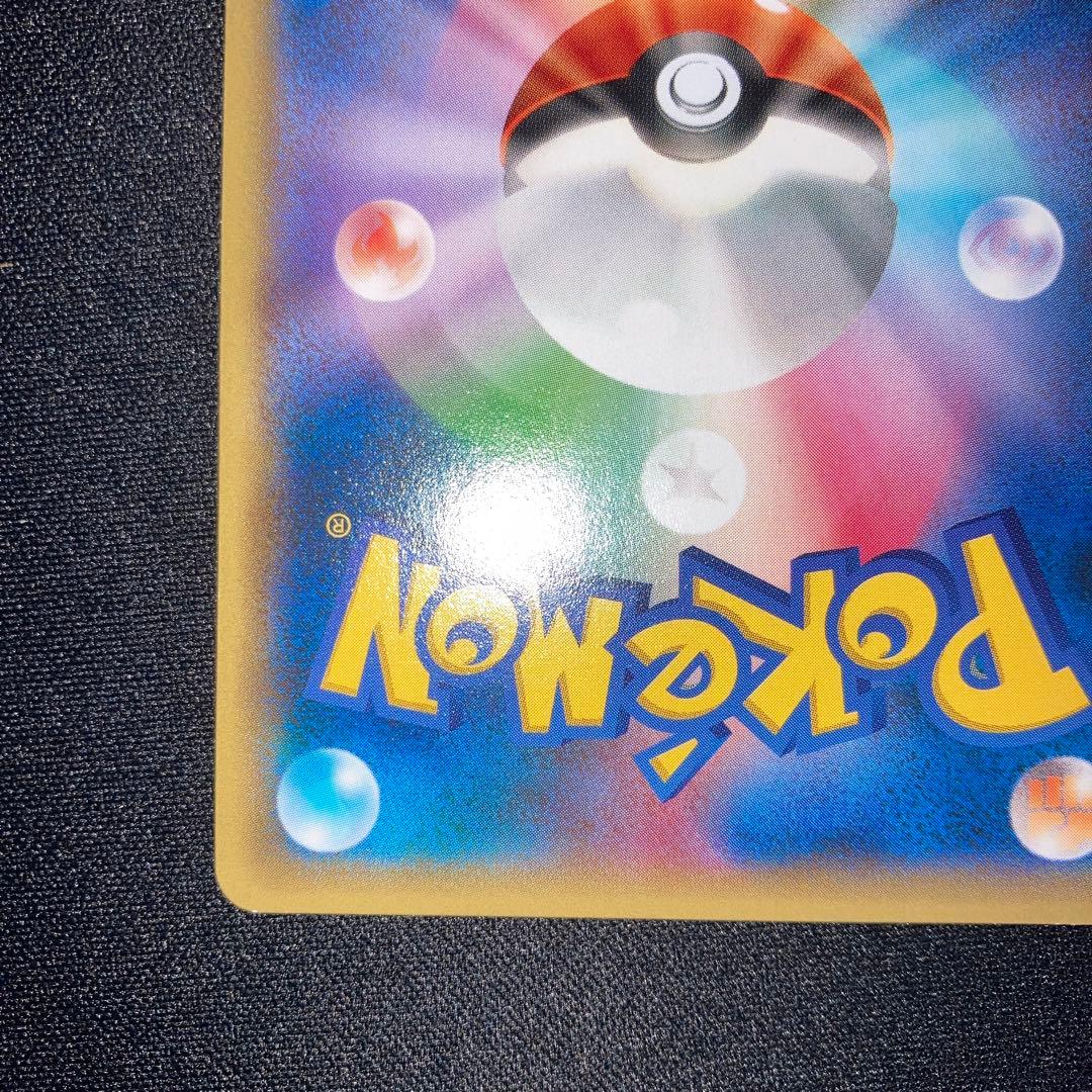 美品　ディアルガex シークレット　019/018 bw 旧裏　xyb