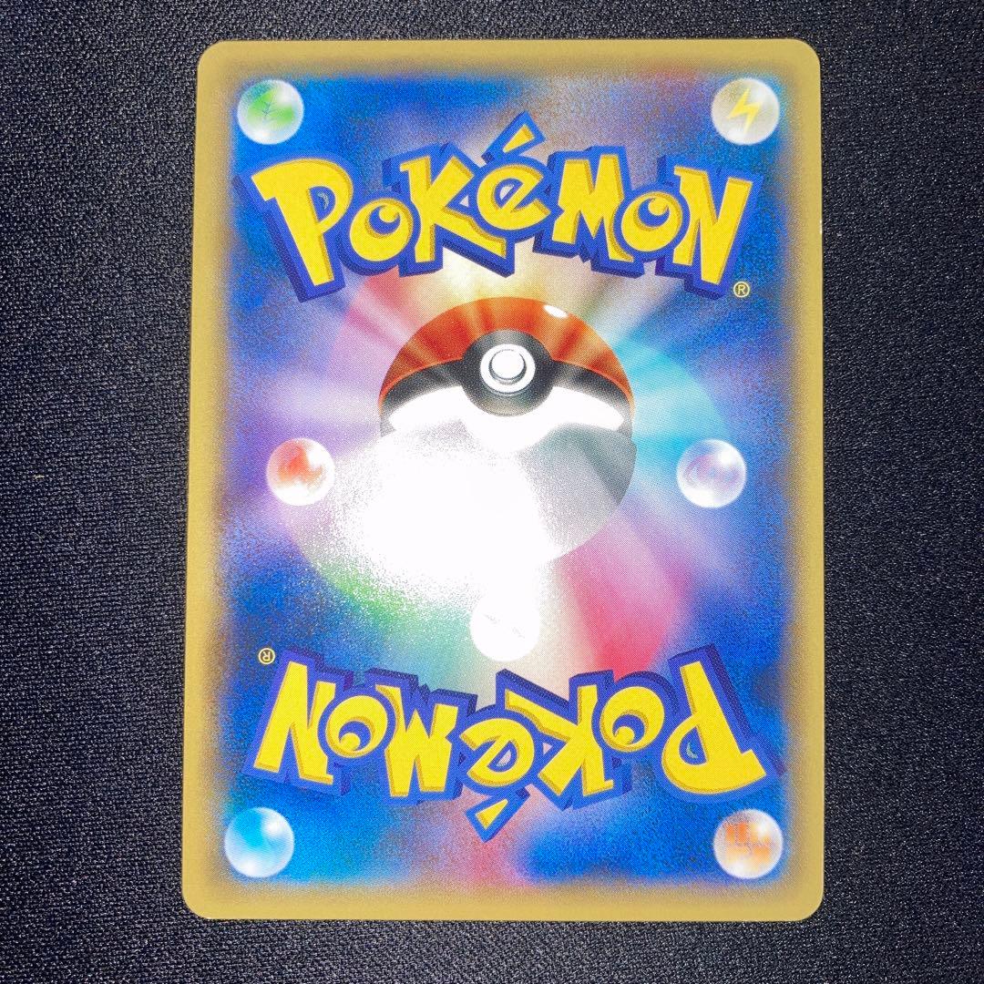 美品　ディアルガex シークレット　019/018 bw 旧裏　xyb