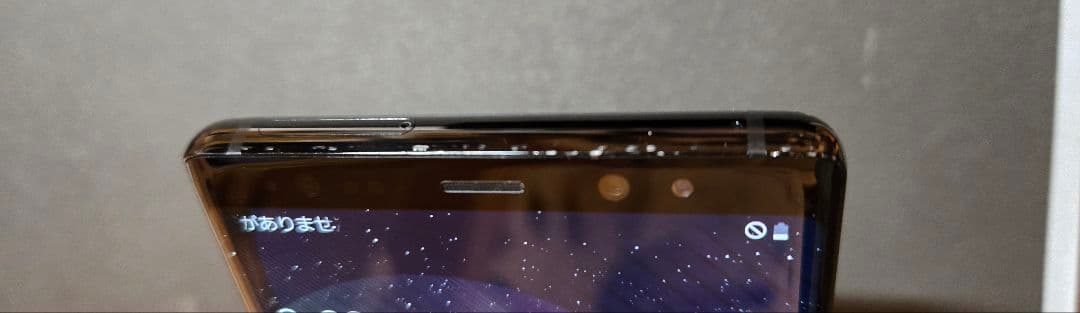 ●格安●Galaxy Note 8 64GB au版