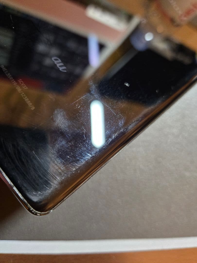 ●格安●Galaxy Note 8 64GB au版