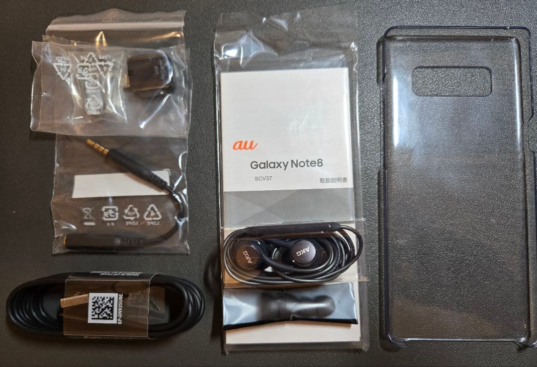 ●格安●Galaxy Note 8 64GB au版