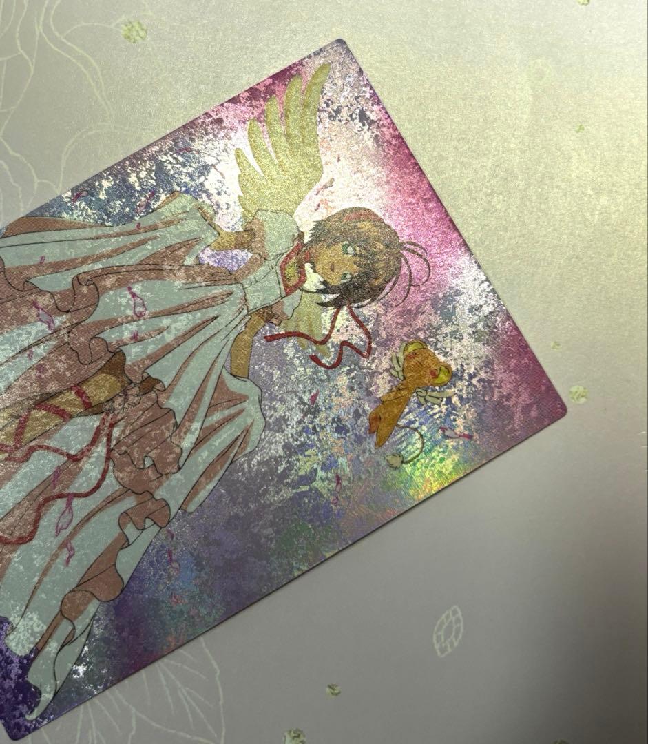 劇場版カードキャプターさくら　封印されたカード　 非売品NO.S02