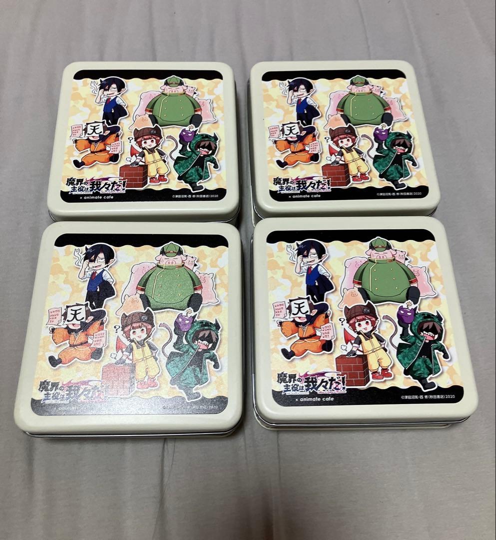 魔主役コラボカフェ グッズまとめ売り