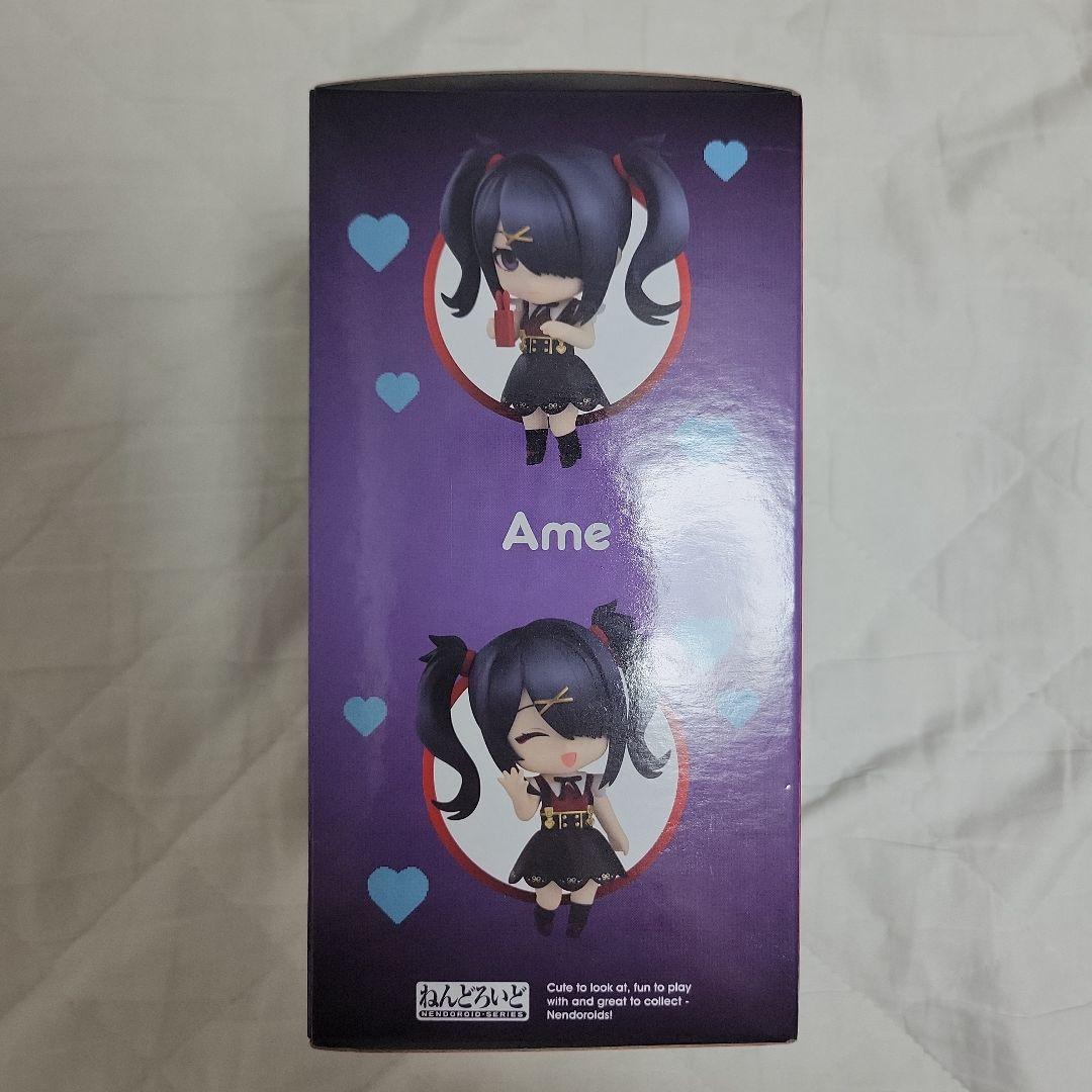 【あめちゃん】NEEDYGIRLOVERDOSE ねんどろいど フィギュア