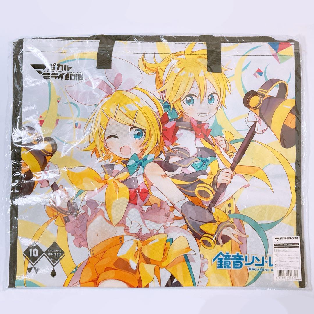 初音ミク　鏡音リン　鏡音レン　マジカルミライ2018　ショッピングバッグ