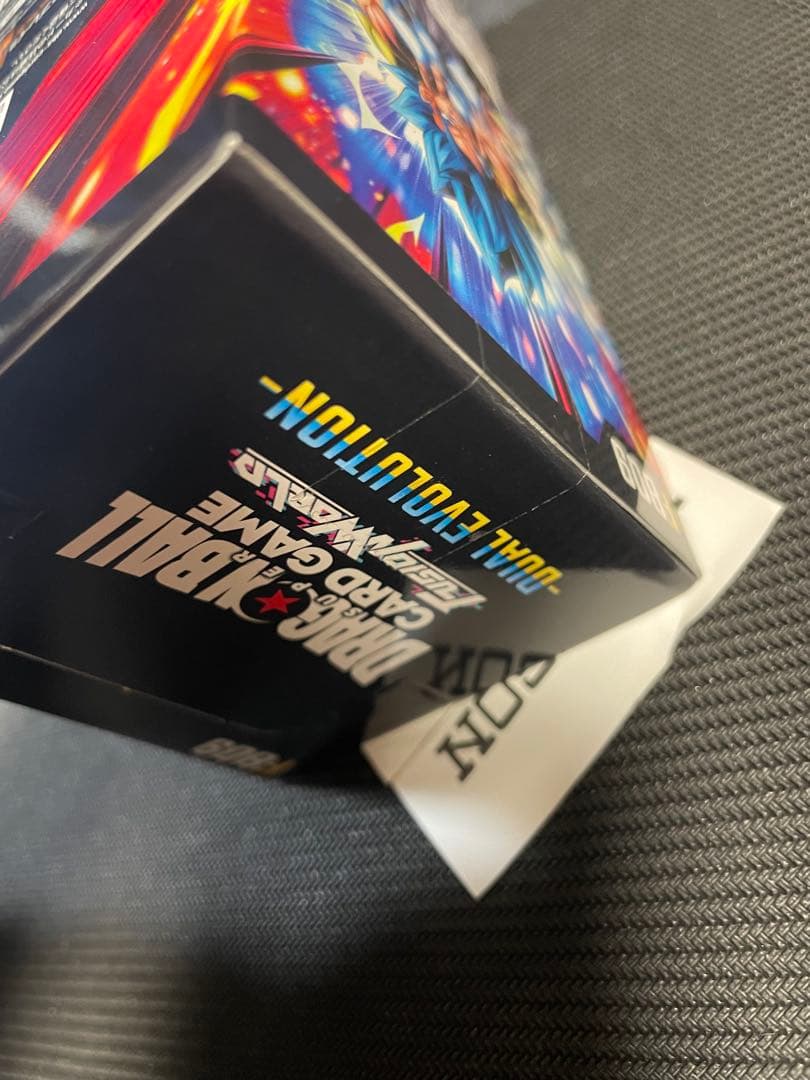 め*ん様 ドラゴンボール スーパーカードゲーム FB09 デュアルエボリューショ