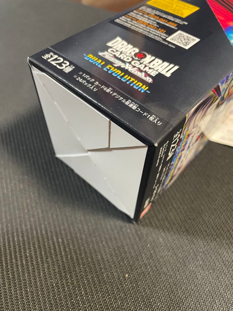 め*ん様 ドラゴンボール スーパーカードゲーム FB09 デュアルエボリューショ