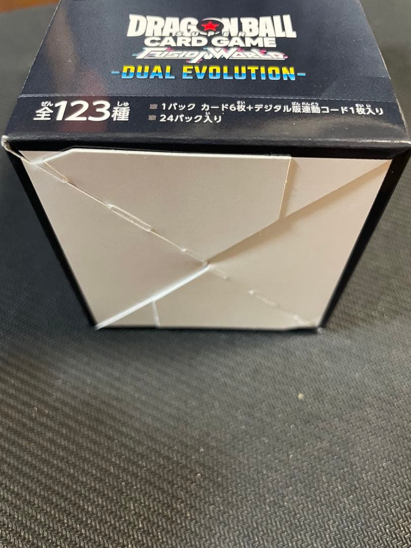 め*ん様 ドラゴンボール スーパーカードゲーム FB09 デュアルエボリューショ