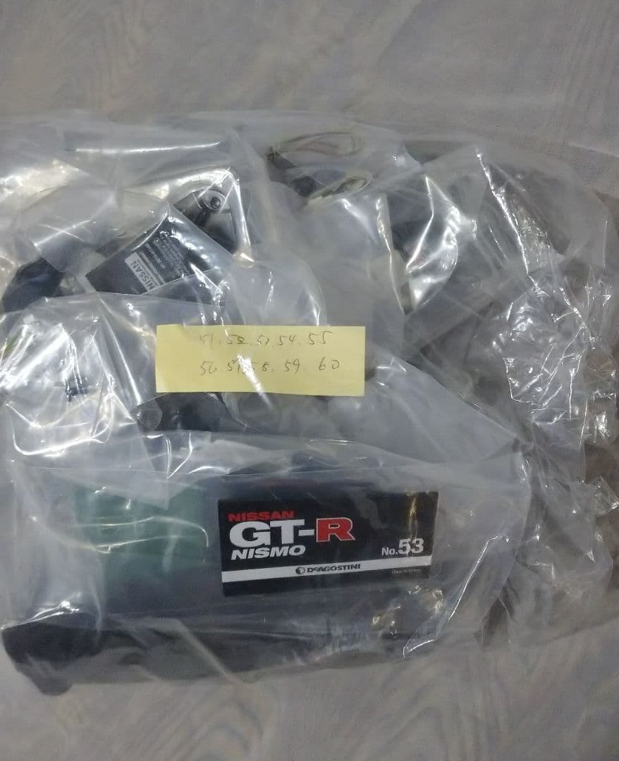 【セット②】デアゴスティーニ NISSAN GT-R NISMO 51～100