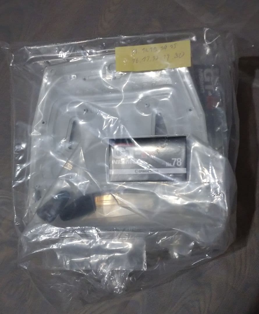 【セット②】デアゴスティーニ NISSAN GT-R NISMO 51～100