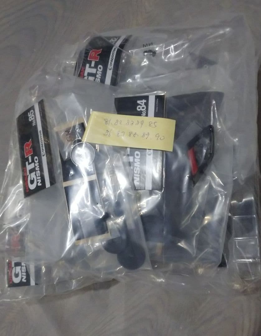 【セット②】デアゴスティーニ NISSAN GT-R NISMO 51～100