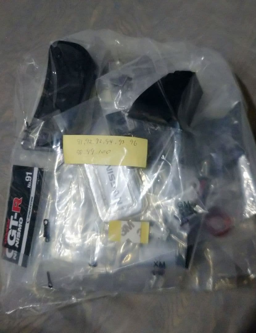 【セット②】デアゴスティーニ NISSAN GT-R NISMO 51～100