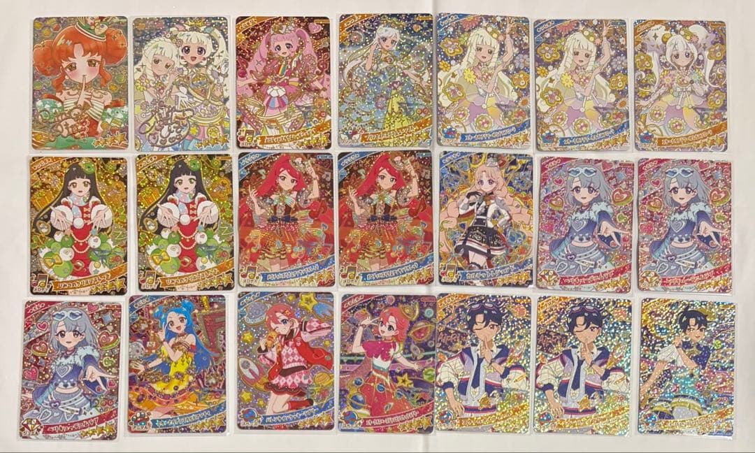 ひみつのアイプリ 第5弾 第6弾 カード サイン