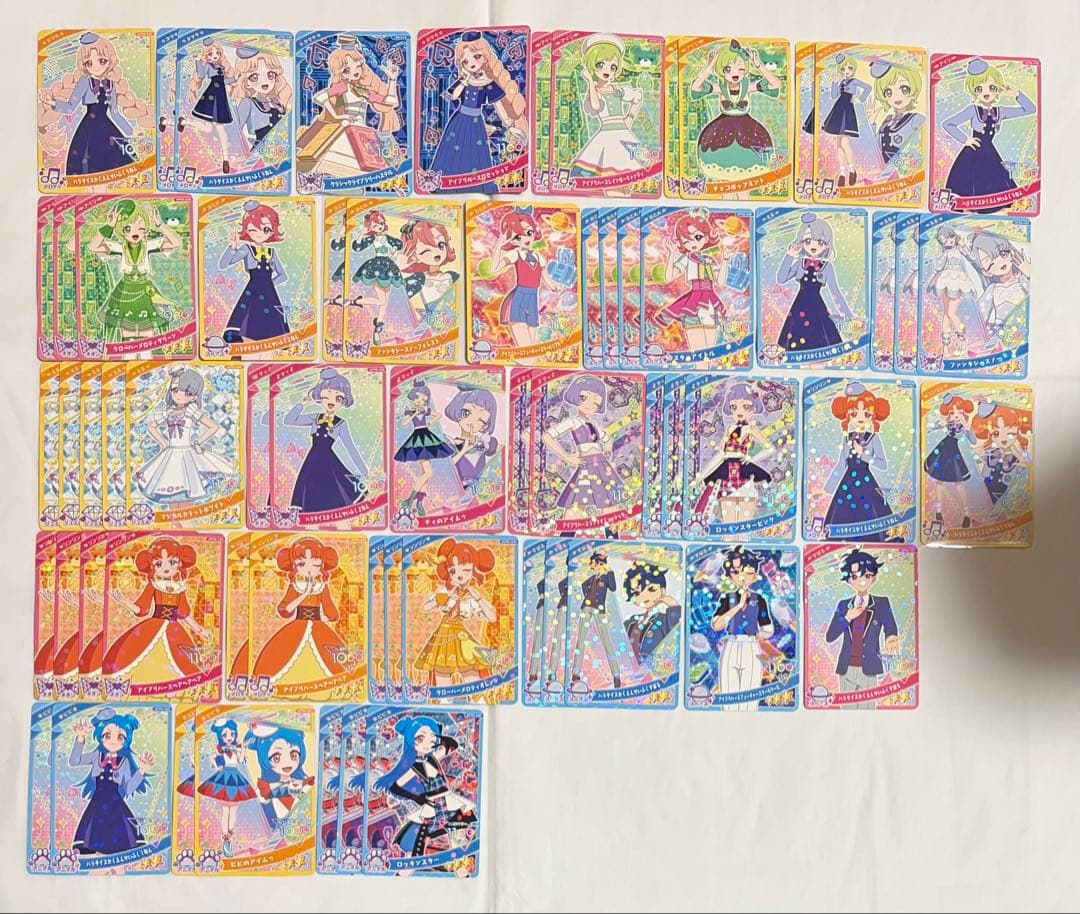 ひみつのアイプリ 第5弾 第6弾 カード サイン