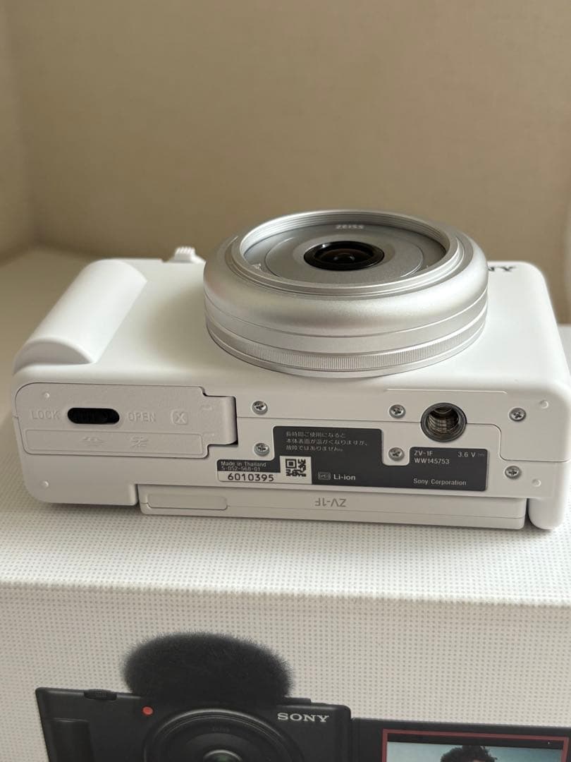 sony zv-1f コンパクトデジタルカメラ ホワイト SDカード付き
