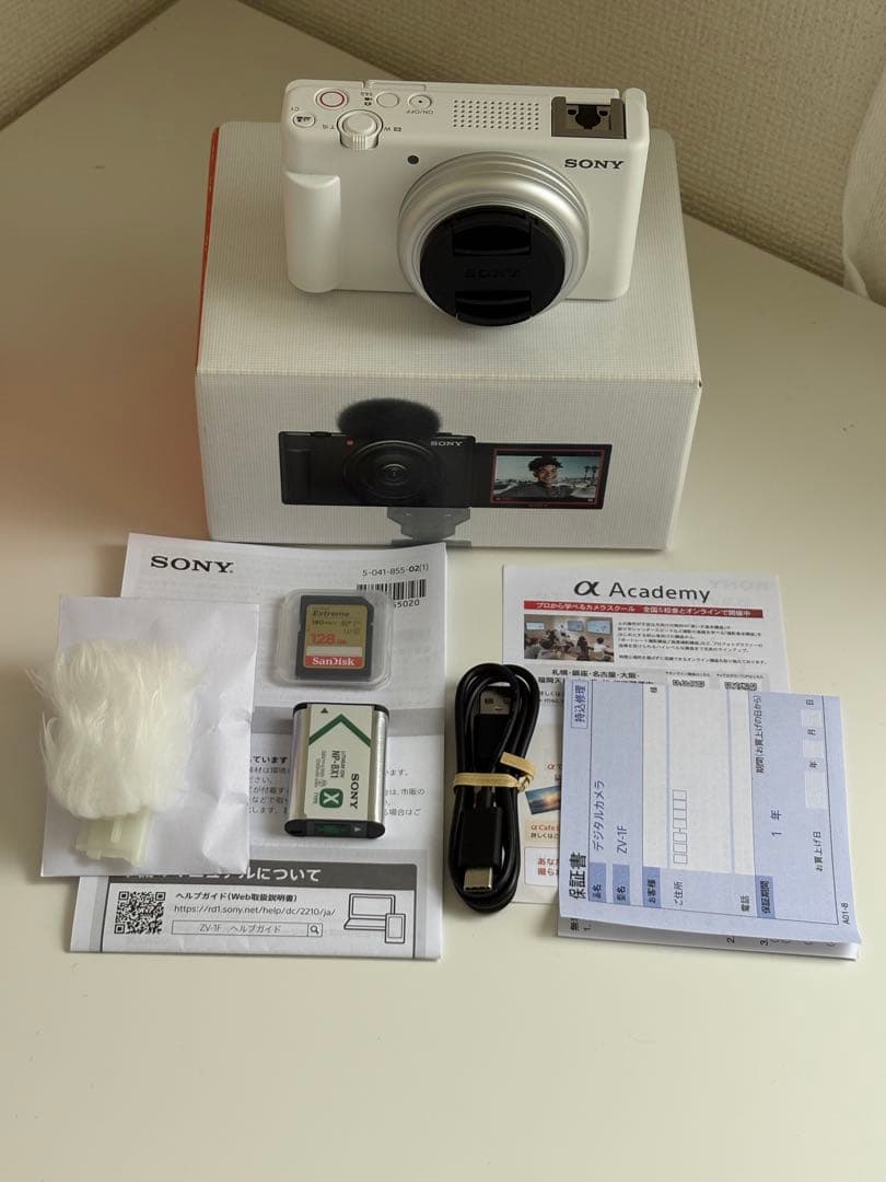 sony zv-1f コンパクトデジタルカメラ ホワイト SDカード付き