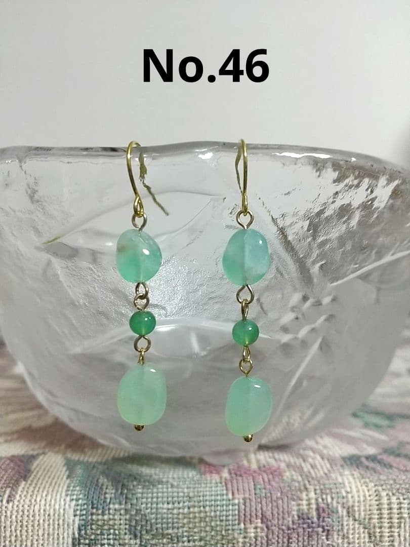 Ramumi様確認用です(^-^)/