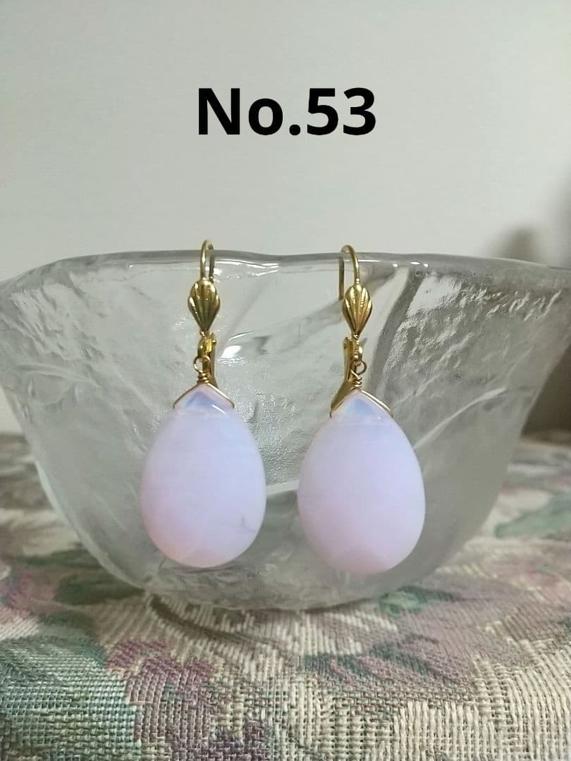 Ramumi様確認用です(^-^)/