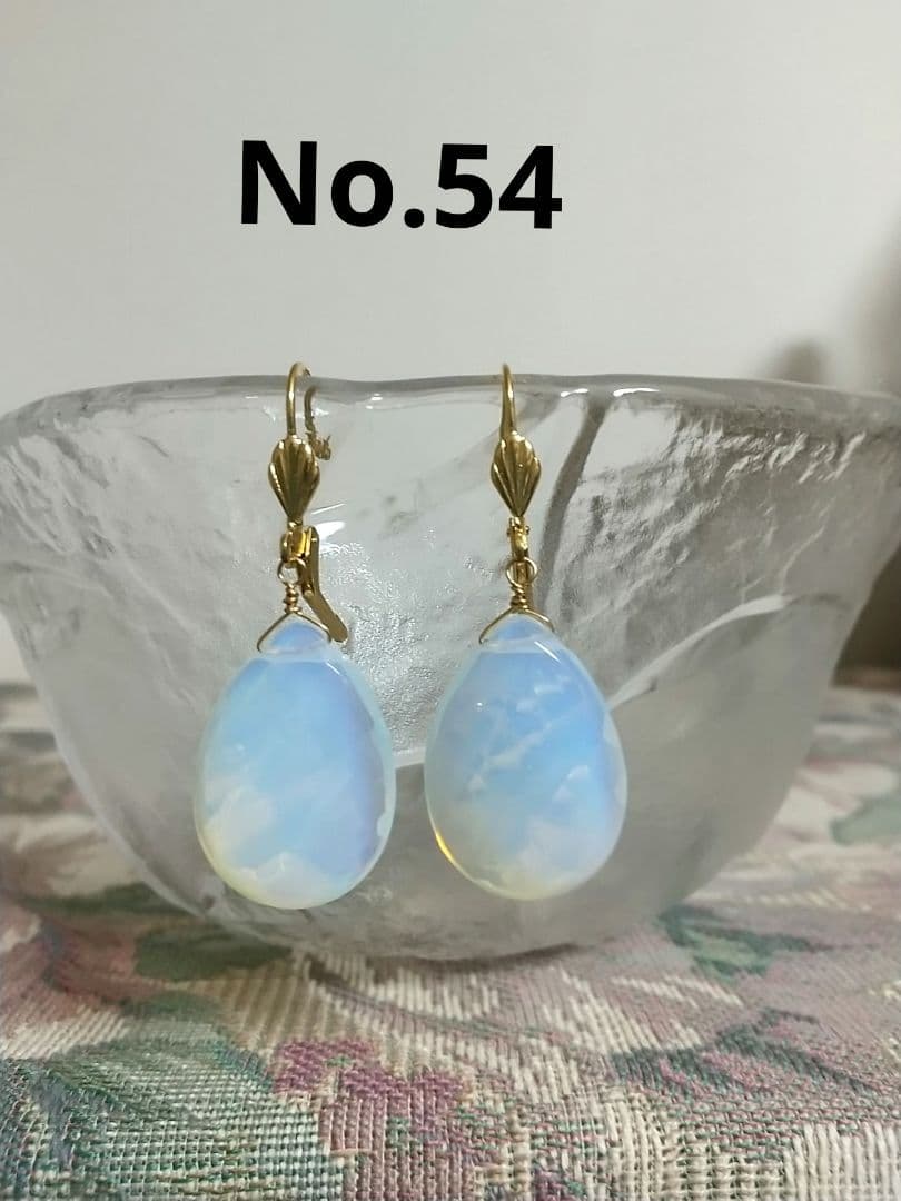 Ramumi様確認用です(^-^)/