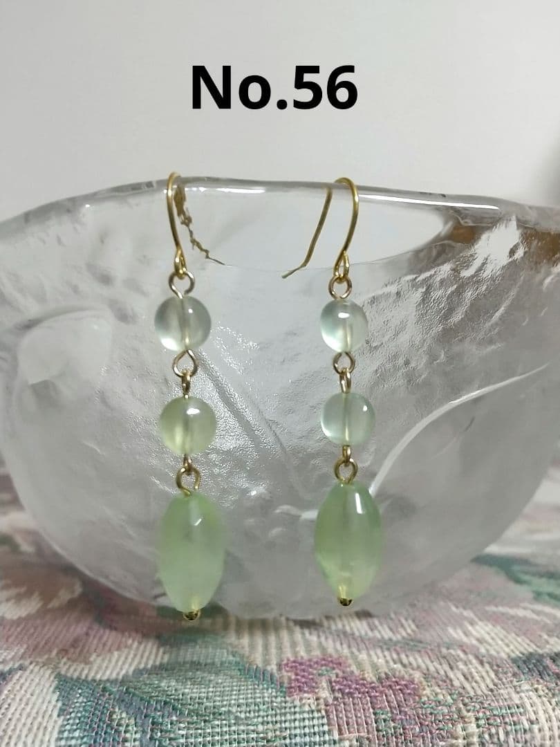 Ramumi様確認用です(^-^)/