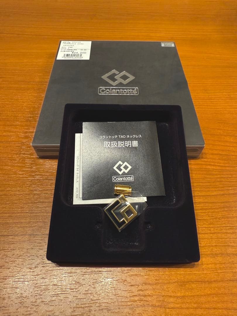 新品未使用　コラントッテ　TAO　AURA