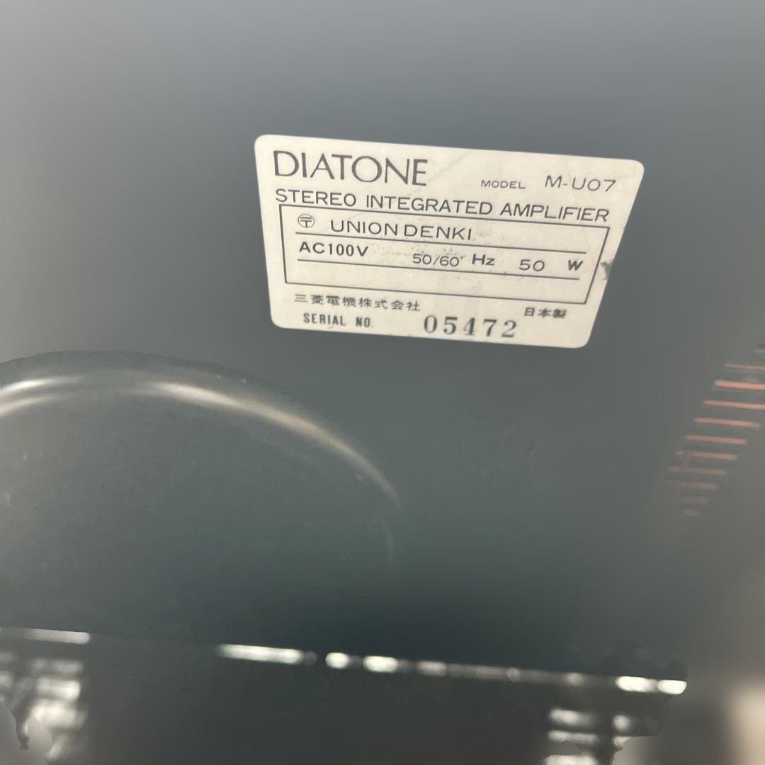 DIATONEダイヤトーン　プリメインアンプ　M−U07