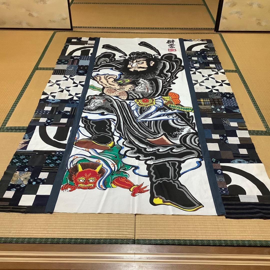 タペストリー (トップのみ)