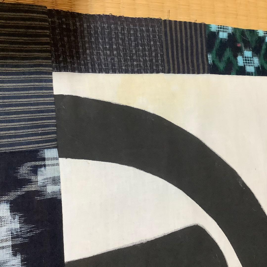 タペストリー (トップのみ)