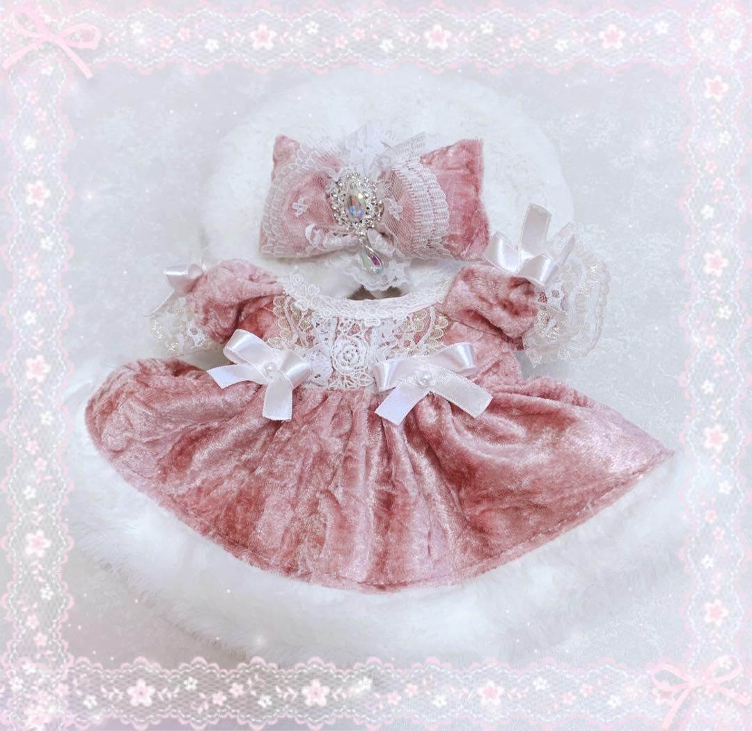 ♡みんと♡ リーナベル　オーダーコスチューム