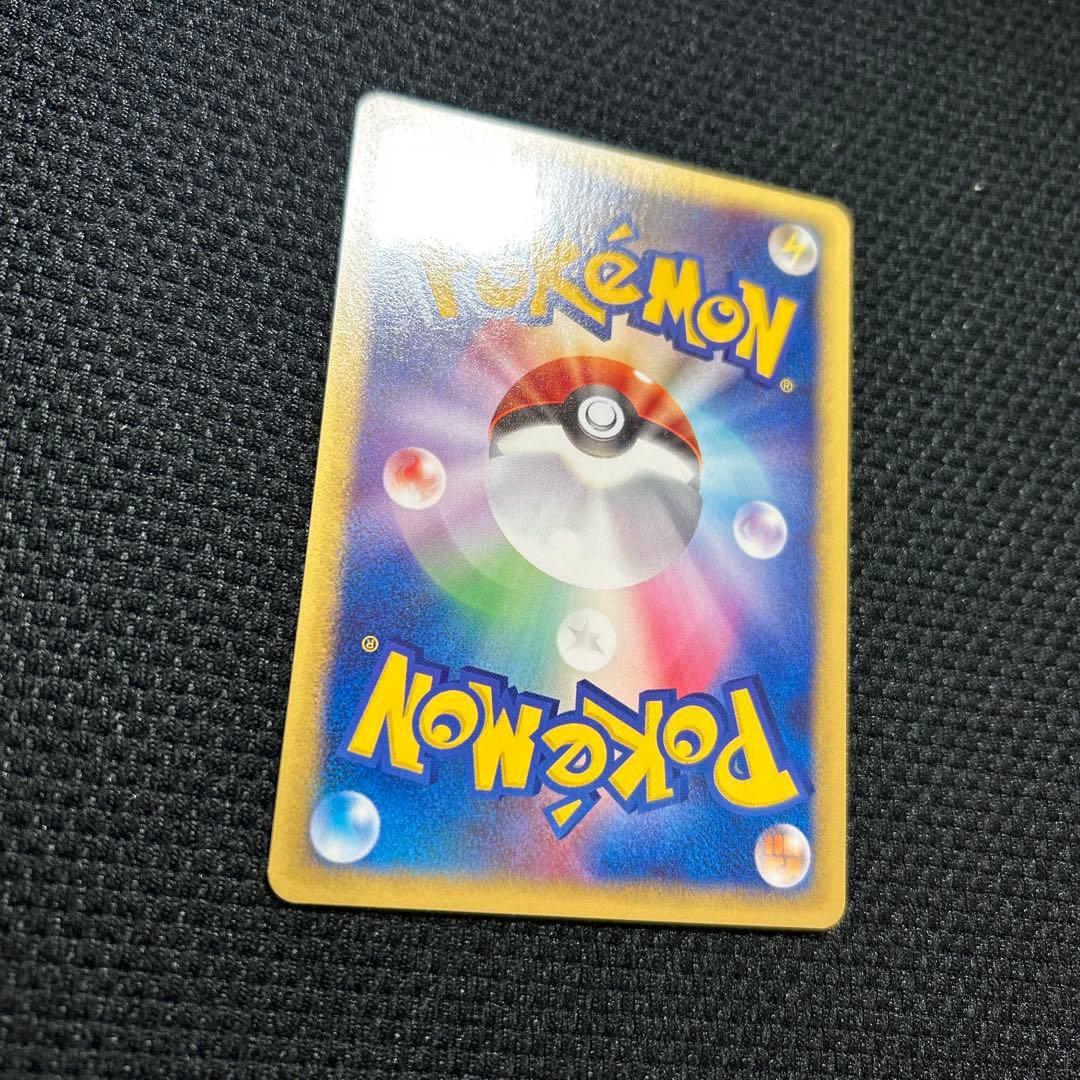 ANA ピカチュウ PROMO P - eプロモカード 004/P