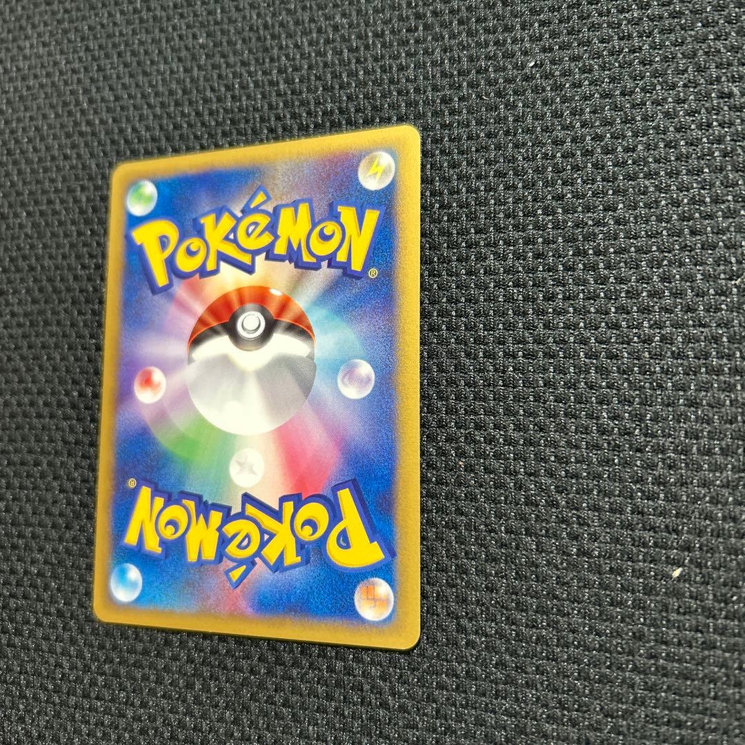 ANA ピカチュウ PROMO P - eプロモカード 004/P