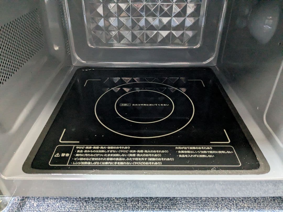 2024年製 シロカ レンジ 電子レンジ 50/60Hz共用 OB-R18F1