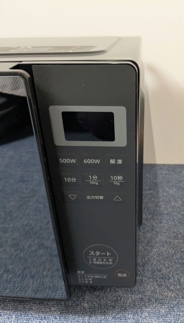 2024年製 シロカ レンジ 電子レンジ 50/60Hz共用 OB-R18F1