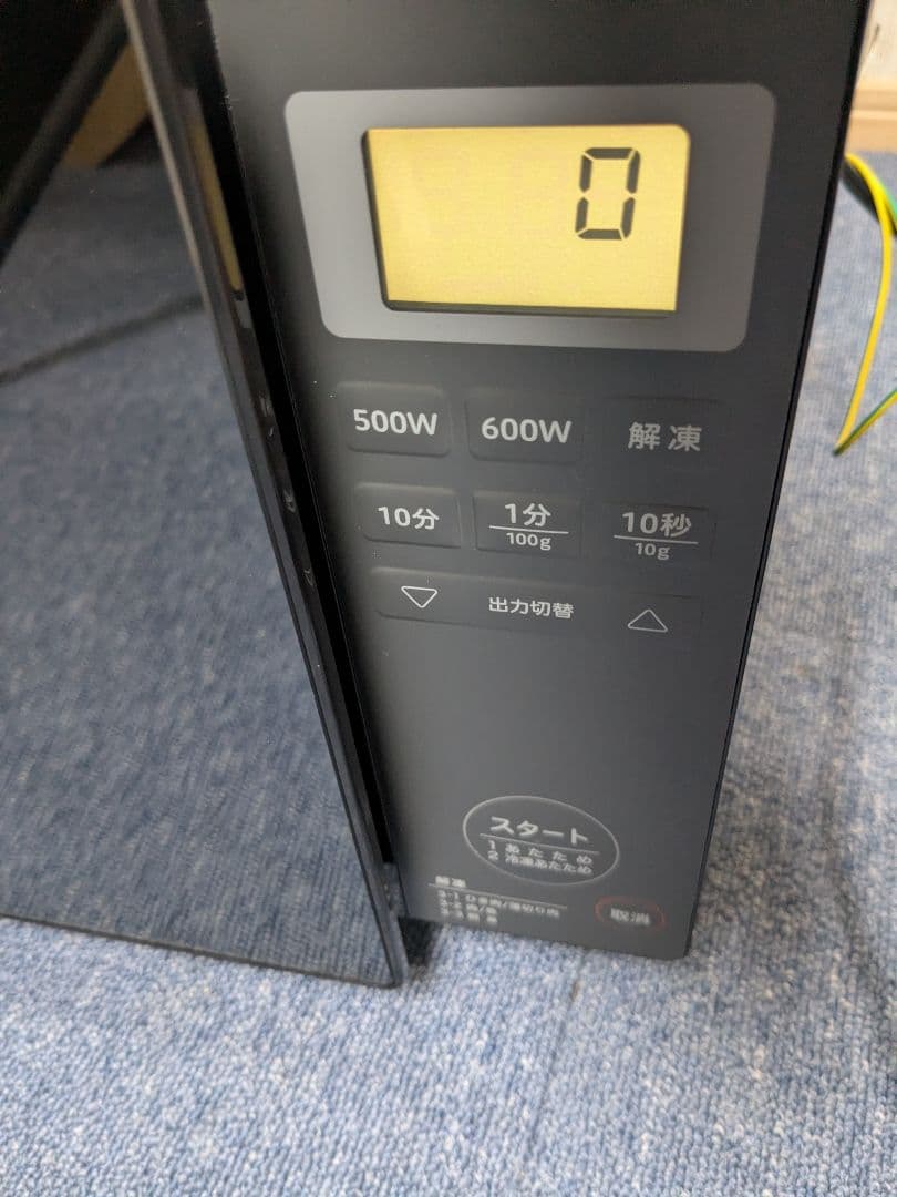 2024年製 シロカ レンジ 電子レンジ 50/60Hz共用 OB-R18F1