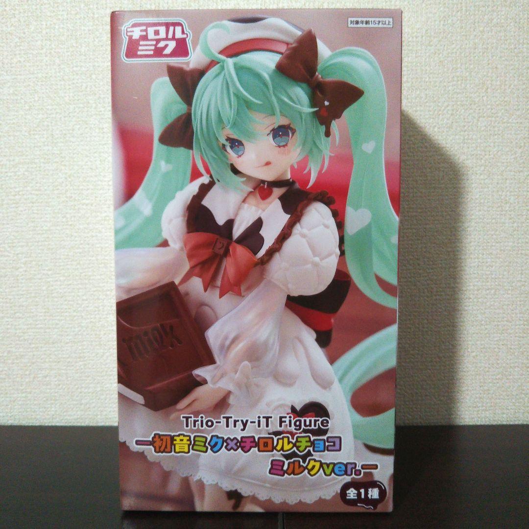 初音ミクシリーズ フィギュア5体セット