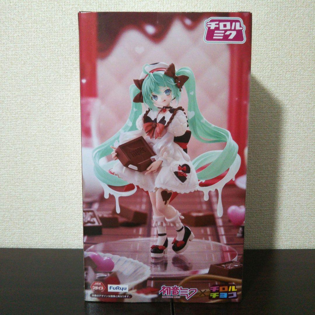 初音ミクシリーズ フィギュア5体セット