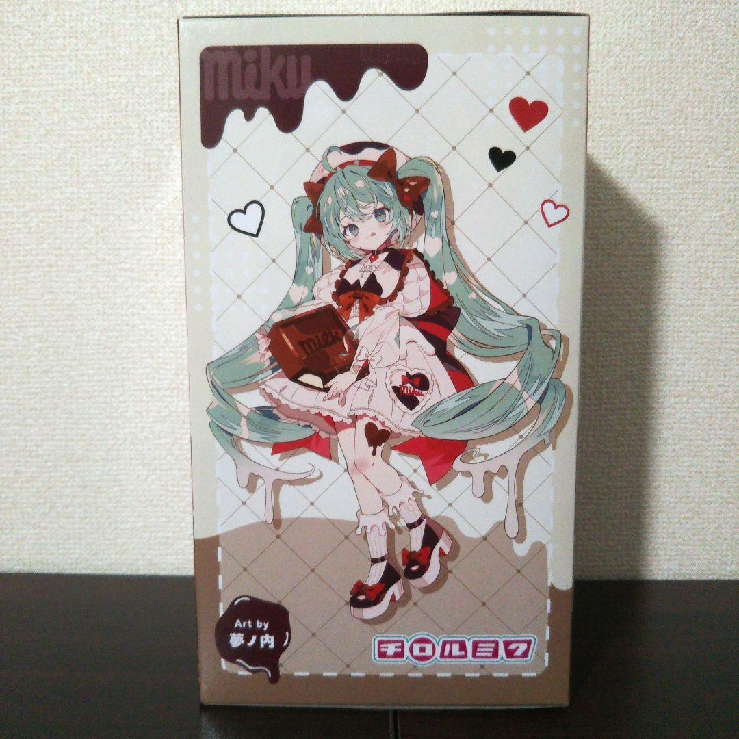 初音ミクシリーズ フィギュア5体セット