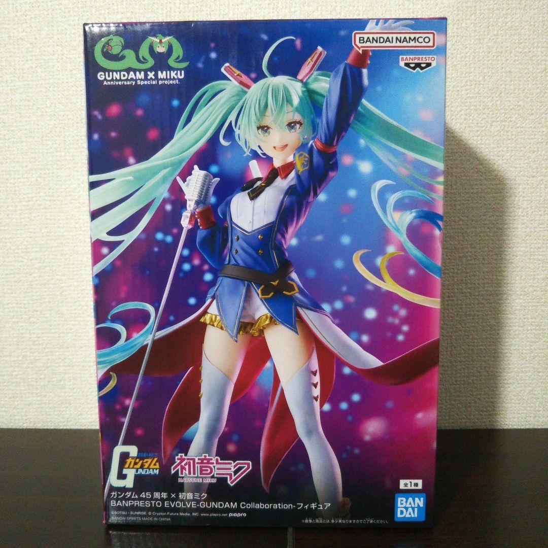 初音ミクシリーズ フィギュア5体セット