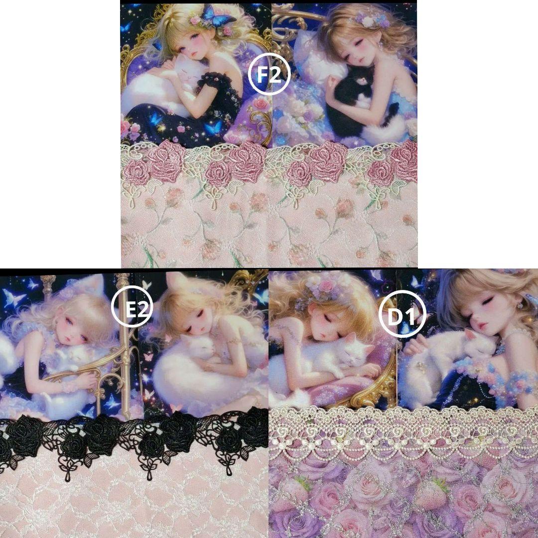 じゅんじゅん様♥️オーダー品♥️レースマルチカバー　猫　猫と女の子