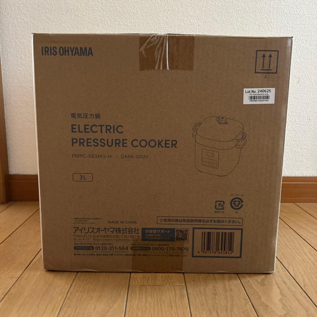 アイリスオーヤマ 電気圧力鍋 3L ダークグレイ