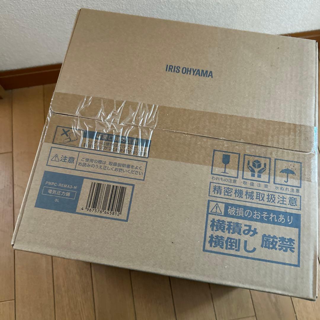 アイリスオーヤマ 電気圧力鍋 3L ダークグレイ