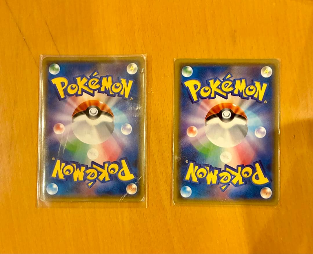 ロケット団のミミッキュGX サトシのピカチュウGX セット