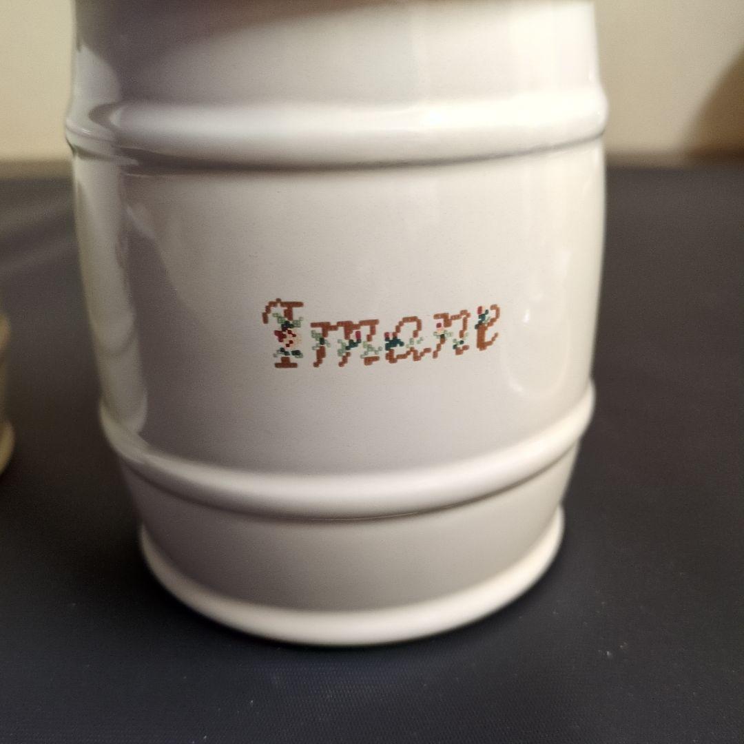 イマン エミリー ホーロー樽型キャニスターMサイズ ２個組