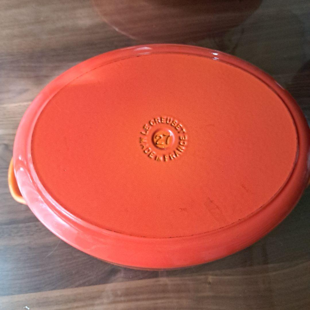 ル・クルーゼ　オーバル　27センチ