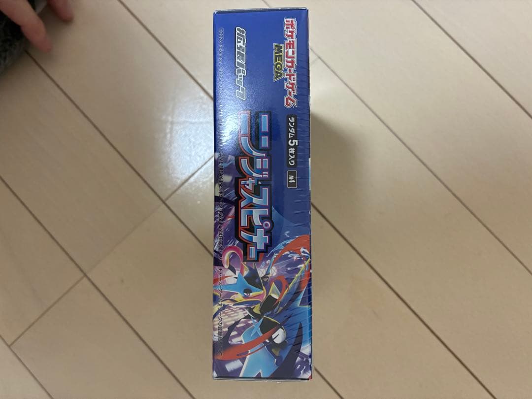 ポケモン ニンジャスピナー 1box シュリンク付