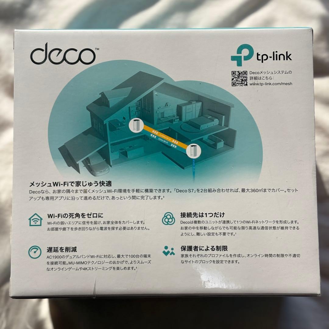 ティーピーリンクジャパン メッシュWi-Fi 11ac DECO S7 2P